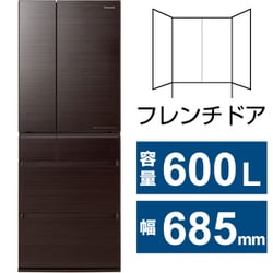 ヨドバシ.com - パナソニック Panasonic 冷蔵庫 HPXタイプ（600L・幅