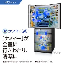 ヨドバシ.com - パナソニック Panasonic 冷蔵庫 （600L・フレンチドア