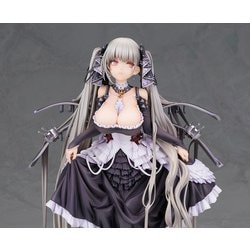 ヨドバシ.com - アルター ALTER アズールレーン フォーミダブル [塗装