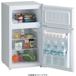 ヨドバシ.com - ハイアール Haier 冷凍冷蔵庫 （85L・右開き） 2ドア