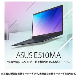 ヨドバシ.com - エイスース ASUS ノートパソコン/ASUS E510MA/15.6型