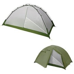 ヨドバシ.com - プロモンテ PUROMONTE 超軽量アルパインテント VL-27