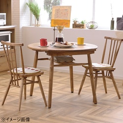 ヨドバシ.com - ノラ nora. 円形ダイニングテーブル 直径90cm バーチ材