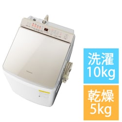 ヨドバシ.com - パナソニック Panasonic 縦型洗濯乾燥機 洗濯10kg/乾燥