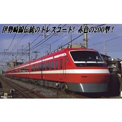 ヨドバシ.com - マイクロエース A2655 東武200型 特急「りょうもう