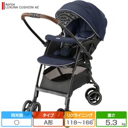 ヨドバシ.com - アップリカ Aprica ベビーカー LUXUNA CUSHION AE