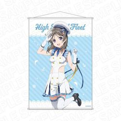 ヨドバシ.com - コンテンツシード 劇場版 ハイスクール・フリート B2