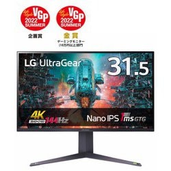 ヨドバシ.com - LGエレクトロニクス 31.5型LG UltraGear ゲーミング