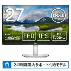 ヨドバシ.com - デル DELL 27型 USB-Cモニター 3年間無輝点交換保証