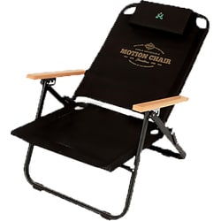 ヨドバシ.com - カズミアウトドア KZM OUTDOOR KZM モーションチェア