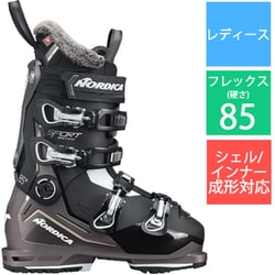 ヨドバシ.com - ノルディカ NORDICA SPORTMACHINE 3 85 W GW