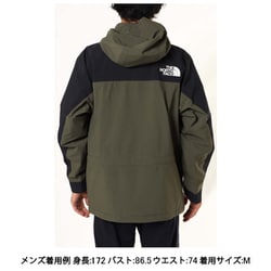 ヨドバシ.com - THE NORTH FACE ザ・ノース・フェイス マウンテン