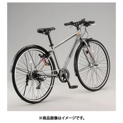 ヨドバシ.com - ブリヂストン BRIDGESTONE クロスバイク TB1（ティー