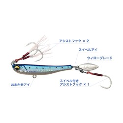 ヨドバシ.com - メガバス Megabass MAKIPPA 50g グリーンゴールド