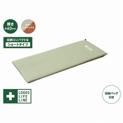 ヨドバシ.com - ロゴス LOGOS 高密弾力 40 コンパクトセルフイン