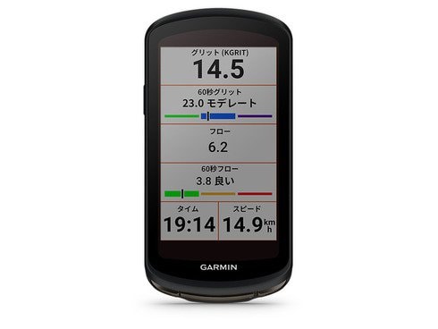 ヨドバシ.com - ガーミン GARMIN GPSサイクルコンピューター Edge 1040