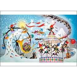 ヨドバシ.com - アップルワン 500-295 藤城清治 光と影のシンフォニー