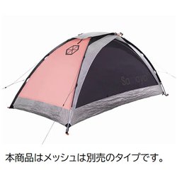 ヨドバシ.com - サマヤ SAMAYA 2022モデル SAMAYA2.0 PINK+Black [山岳