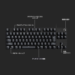 ヨドバシ.com - ロジクール Logicool ゲーミングキーボード 有線