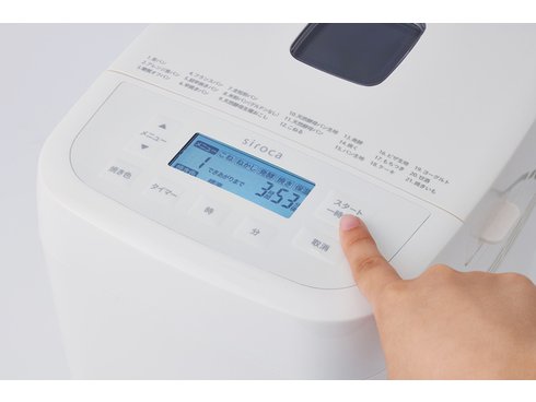 ヨドバシ.com - siroca シロカ おうちベーカリー ベーシック SB-1D251