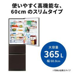 ヨドバシ.com - 三菱電機 MITSUBISHI ELECTRIC 冷蔵庫 CXシリーズ