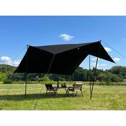 ヨドバシ.com - フューチャーフォックス FUTURE FOX FUTURE FOX TC