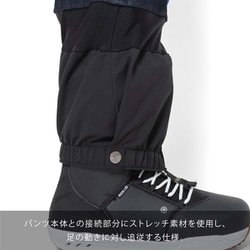 ヨドバシ.com - 241 トゥーフォーワン 241 ゴアテックス デニム SB