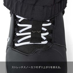 ヨドバシ.com - 241 トゥーフォーワン 241 ゴアテックス デニム SB