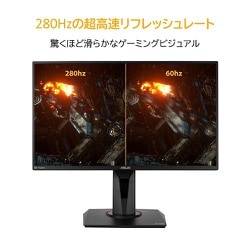 ヨドバシ.com - エイスース ASUS ゲーミングモニター/TUF Gaming