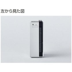 ヨドバシ.com - パナソニック Panasonic ziaino（ジアイーノ） 次亜