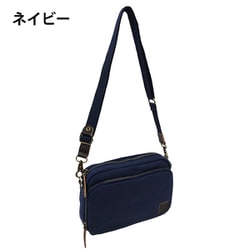 ヨドバシ.com - 帆布工房 帆布工房 多収納お財布ポシェット ネイビー