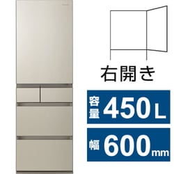 ヨドバシ.com - パナソニック Panasonic 冷蔵庫 PXタイプ（450L・幅