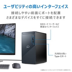 ヨドバシ.com - デル DELL Inspiron 3910 デスクトップ/Corei7 12700F