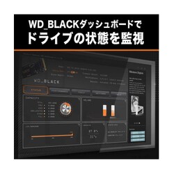 ヨドバシ.com - WESTERN DIGITAL ウェスタンデジタル ゲーミング