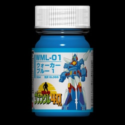 ヨドバシ.com - ガイアノーツ WML-01 ザブングルカラー 50ml