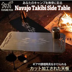 ヨドバシ.com - フューチャーフォックス FUTURE FOX FUTURE FOX Navajo