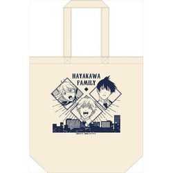 ヨドバシ.com - ツインクル チェンソーマン トートバッグ 早川家