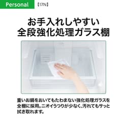 ヨドバシ.com - AQUA アクア 冷蔵庫 （168L・幅52.5cm・右開き・2ドア