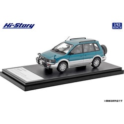ヨドバシ.com - ハイストーリー HS411GR 1/43 三菱 RVR SPORTS GEAR