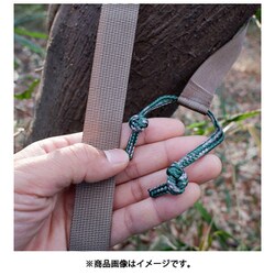 ヨドバシ.com - エクスペド EXPED トラベルハンモック ワイド キット