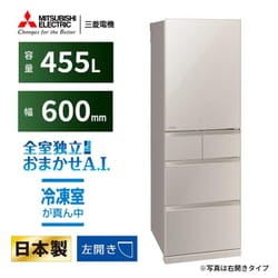 ヨドバシ.com - 三菱電機 MITSUBISHI ELECTRIC 冷蔵庫 Bシリーズ（455L