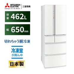 ヨドバシ.com - 三菱電機 MITSUBISHI ELECTRIC 冷蔵庫 Rシリーズ（462L