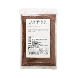 ヨドバシ.com - 富澤商店 TOMIZ 純ココア 100g 通販【全品無料配達】