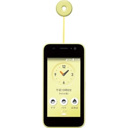 ヨドバシ.com - NTTドコモ エヌ・ティ・ティ・ドコモ KY-41C（YE