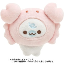 ヨドバシ.com - サンエックス San-X MO01901 まめゴマ てのり