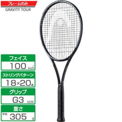 ヨドバシ.com - ヘッド HEAD Gravity TOUR 2023 235313 U 30 フレーム