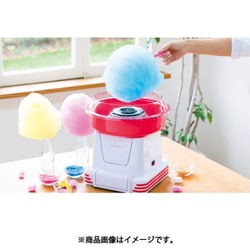 ヨドバシ.com - ライソン わたあめ屋さん KDCC-006R 通販【全品無料配達】