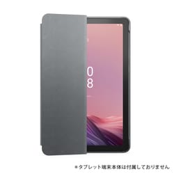 ヨドバシ.com - レノボ・ジャパン Lenovo タブレットノートPC Tab M9