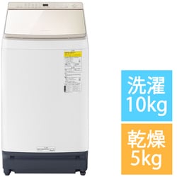 ヨドバシ.com - パナソニック Panasonic 縦型洗濯乾燥機 洗濯10kg/乾燥