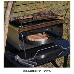 ヨドバシ.com - ベルモント Belmont 焚き火台 TOKOBI フルセット 焚火